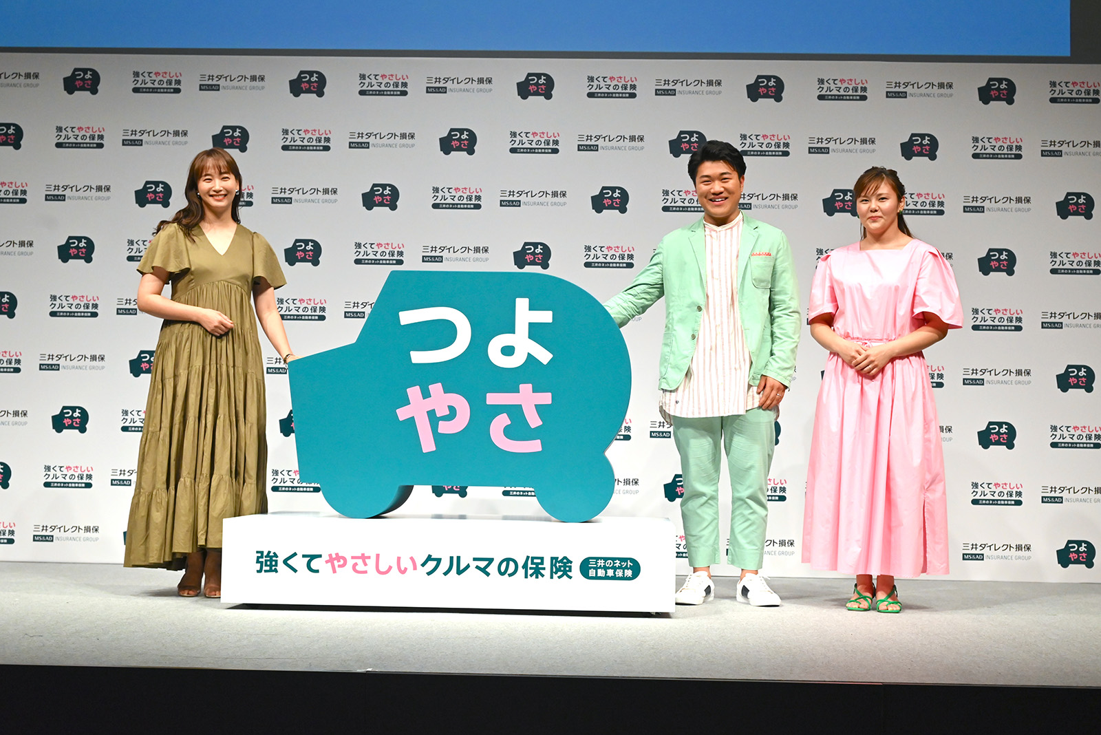 自動車保険を選ぶ際のポイント - 三井 自動車 保険を徹底解説