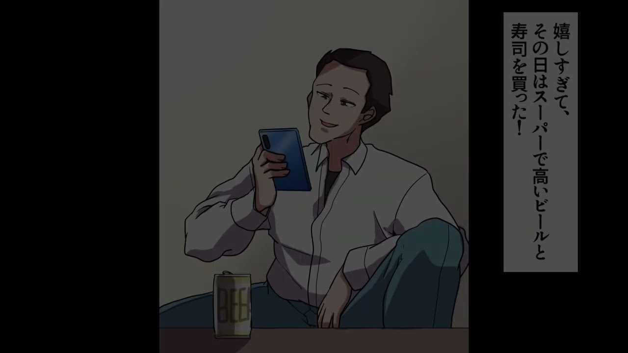 オンライン漫画 - 新たな楽しみ方とその魅力を探る