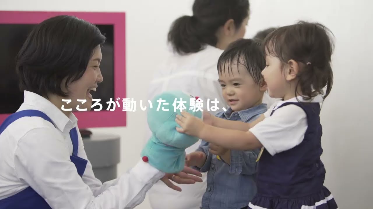 小学館オンライン - 未来の学びを変えるプラットフォーム