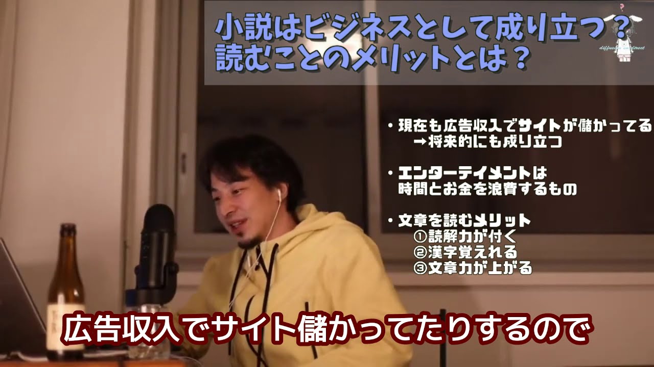 スマホ で 漫画 読む なら - 手軽に楽しむ新しい漫画体験