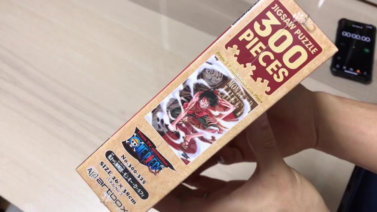 壮大な冒険の世界を楽しむ - ワンピース パズルで魅力を感じよう